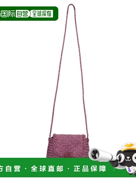 1h可退 潮奢 DRAGON DIFFUSION 女士 