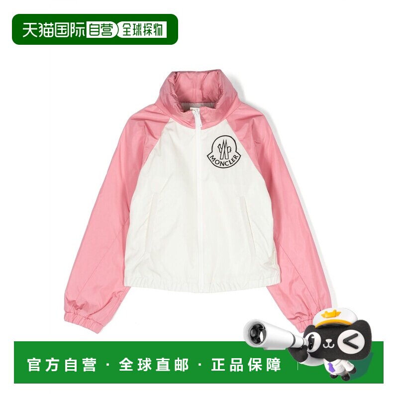 1h可退 MONCLER 女童羽绒服 I19541A00098539ZD52L AW2023