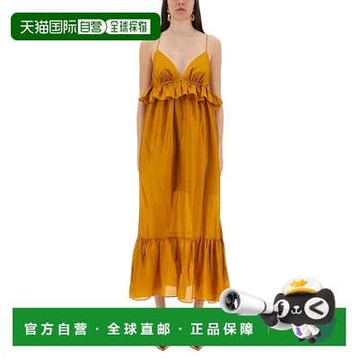 1h可退 潮奢 ZIMMERMANN 女士 Rhiannon 荷葉邊緞面長裙 4522DSS2