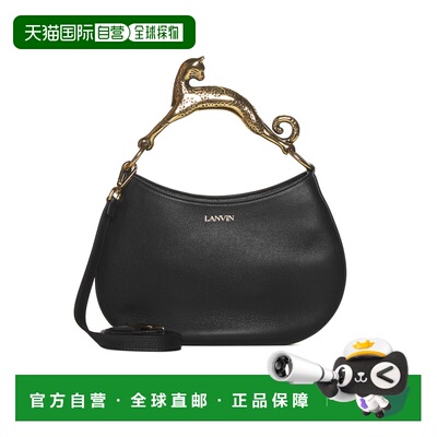 LANVIN 女士手提包 LWBGSHC1NAPAA2110 CO 黑色 Embellished-hand