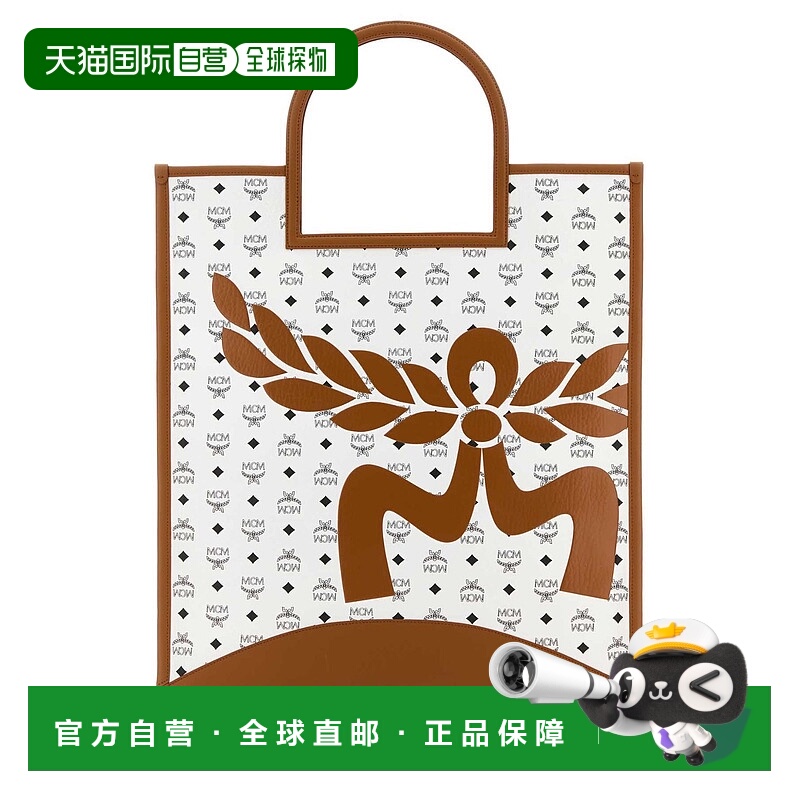 1h可退 潮奢 MCM 女士 XL AREN 印花帆布购物包 MWTESTA04WTWH