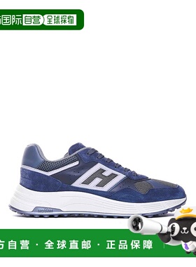 HOGAN 男士运动鞋 HXM5630FK70P5A589K CO 蓝色 Hyperlight Sneak