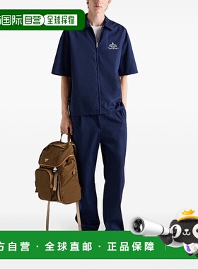 1h可退 潮奢 Prada 普拉达 男士 高科技府绸裤子 SPH421SOOO1480