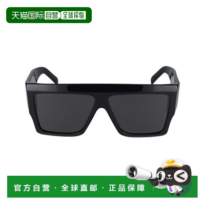 1h可退 潮奢 Celine 思琳 女士 长方形太阳眼镜 CL40092I