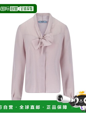 PRADA 女士衬衫 P424IOOO167CF0014 SS2025 紫色 Lavallire shirt