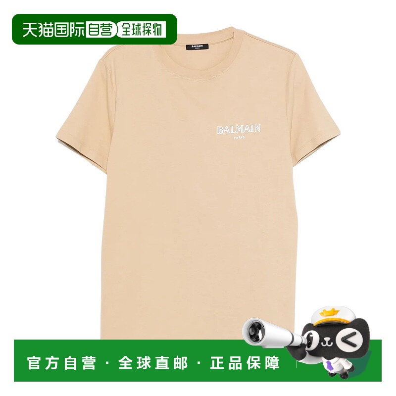 1h可退 BALMAIN 男士T恤 FH1EFF000GD84WAI SS2025 花色 短袖T恤
