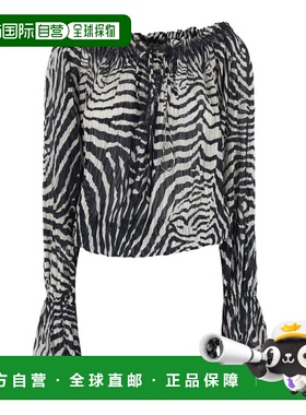 潮奢 Blumarine 蓝色情人 女士 斑馬紋印花船領襯衫 2C440A