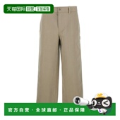 標誌刺繡捲邊褲腳長褲 1h可退 809755 巴宝莉 男士 潮奢 Burberry