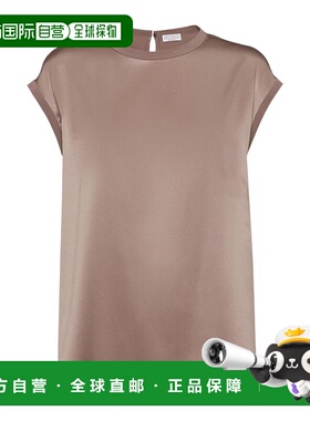 BRUNELLO CUCINELLI 女士T恤 SS2025 M0C59EH500C2925短袖