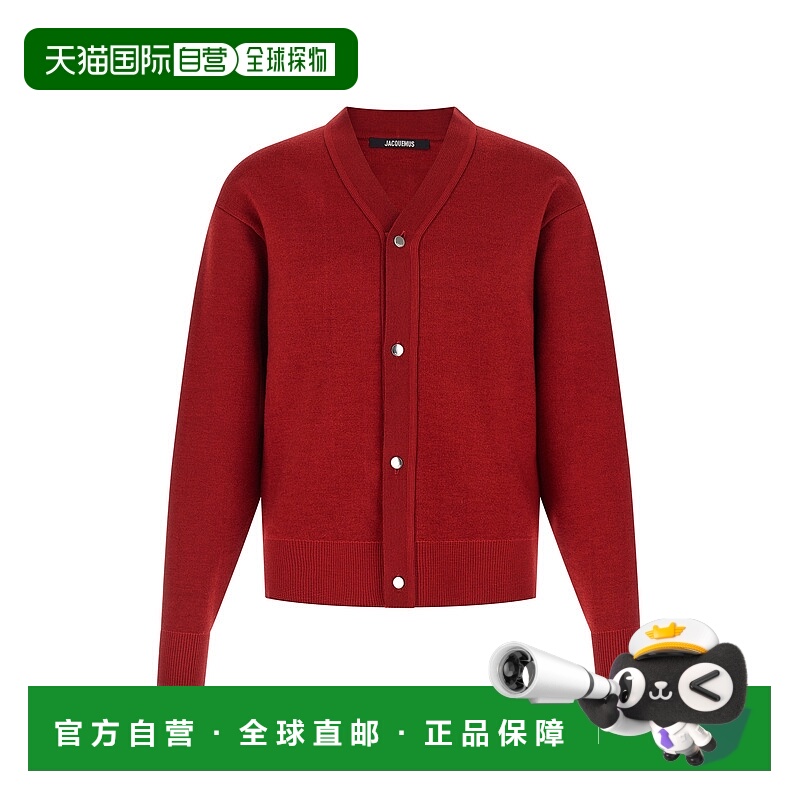 1h可退 潮奢 Jacquemus 男士 'Le Doppio' 针织开衫 25HCDM00292C