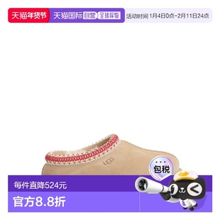 UGG 女士拖鞋 1174470SANDDARKCHERRY AW2025 米白色半拖鞋