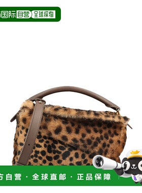 1h可退 潮奢 LOEWE 罗意威 女士 豹紋印花小號拼圖邊手提包 A510P