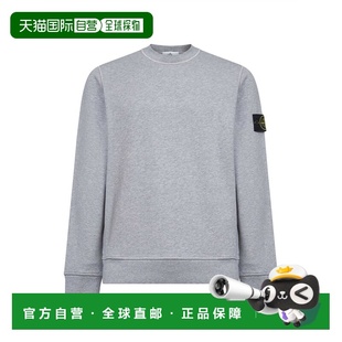 STONE 卫衣L1S156100060S0M51V0M64 ISLAND男士