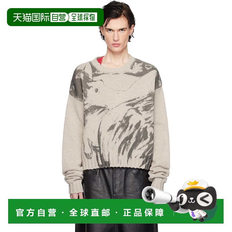 1h可退 潮奢 Enfants Riches Deprimes 男士 灰褐色 Past In Vain