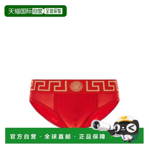 VERSACE 男士短裤 AU100271A10011A9X2 AW2024 红色