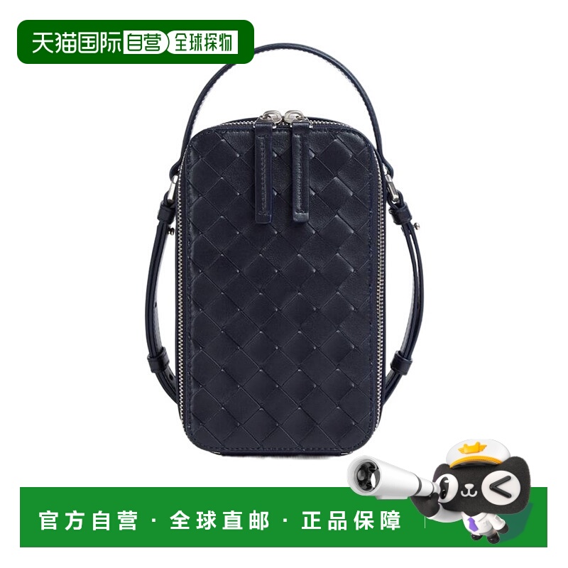 1h可退 BOTTEGA VENETA 男士双肩包 826829V2HL04182 AW2025