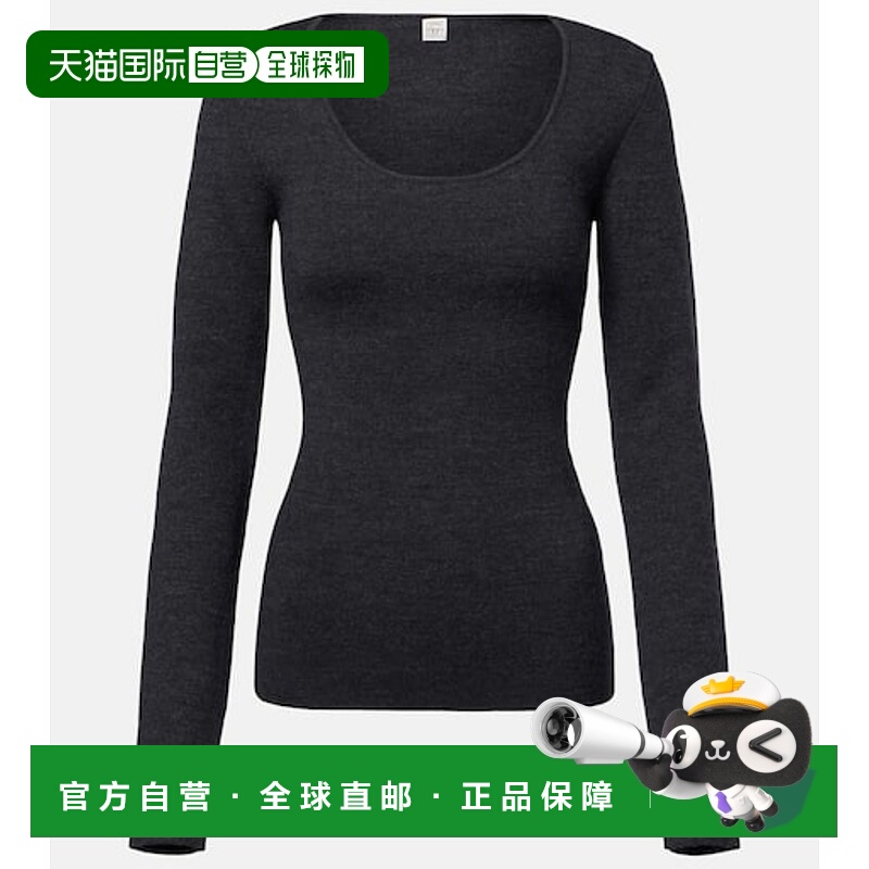 1h可退 潮奢 TOTÊME 女士 紧身羊毛混纺毛衣 grey灰色 舒适时尚