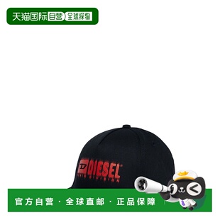 潮奢 遮阳帽 Diesel HAT J01908KKXA77K9002 迪赛 1h可退