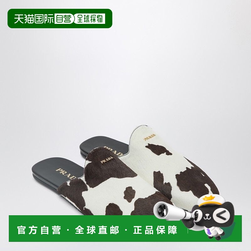 1h可退 PRADA 女士凉鞋 1S008ODD05ASAF0G3N AW2025 白色普拉达