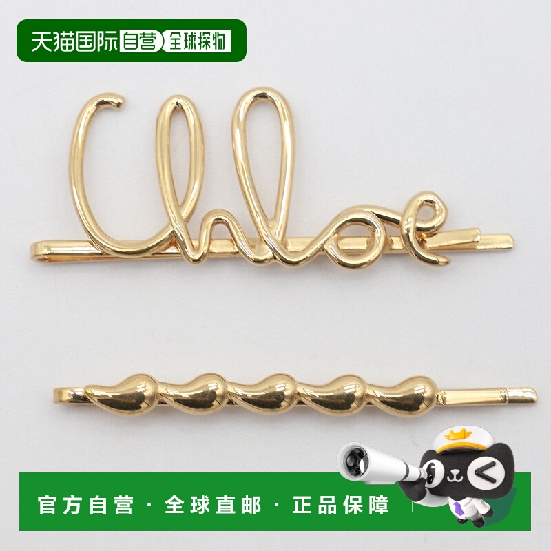 1h可退 CHLOÉ 女士帽子 CHC24WFT43CB79DC SS2025 金色
