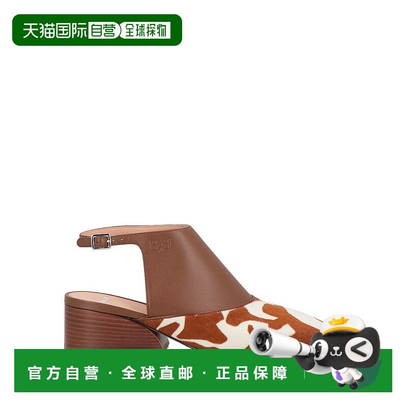 1h可退 潮奢 Bally 巴利 女士 浅口鞋 brown棕色 舒适时尚