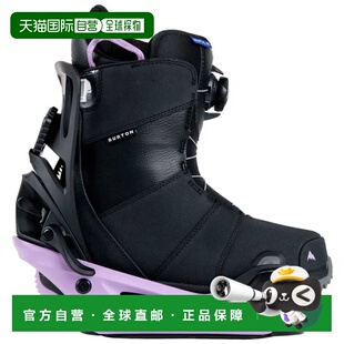 BURTON Step On® 女性滑雪板固定器租赁 中性雪鞋