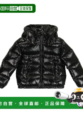 1h可退 潮奢 MONCLER GRENOBLE ENFANT 男童 Fustet 连帽羽绒夹克