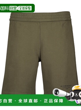 GIVENCHY 男士短裤 BM51MG3YRJ305 AW2025 绿色 松紧腰身短裤
