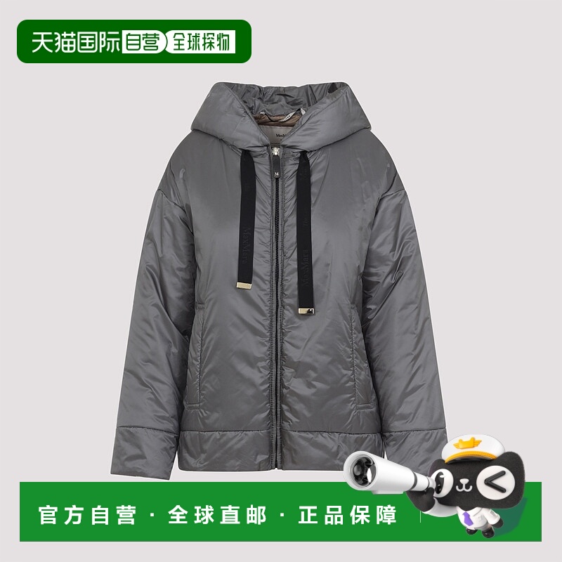 1h可退 MAX MARA 女士羽绒服 252948610460010025024 AW2025