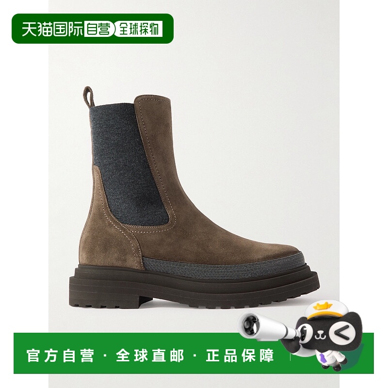 1h可退 潮奢 Brunello Cucinelli 布内罗 古奇拉利 女士 圆头切尔