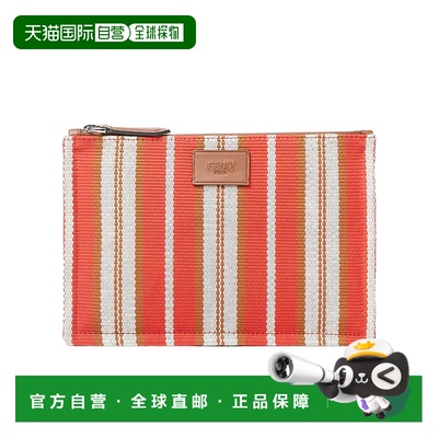 1h可退 FENDI 男士手拿包 7N0159AUGXF1SCQ SS2025 花色 标志性扁
