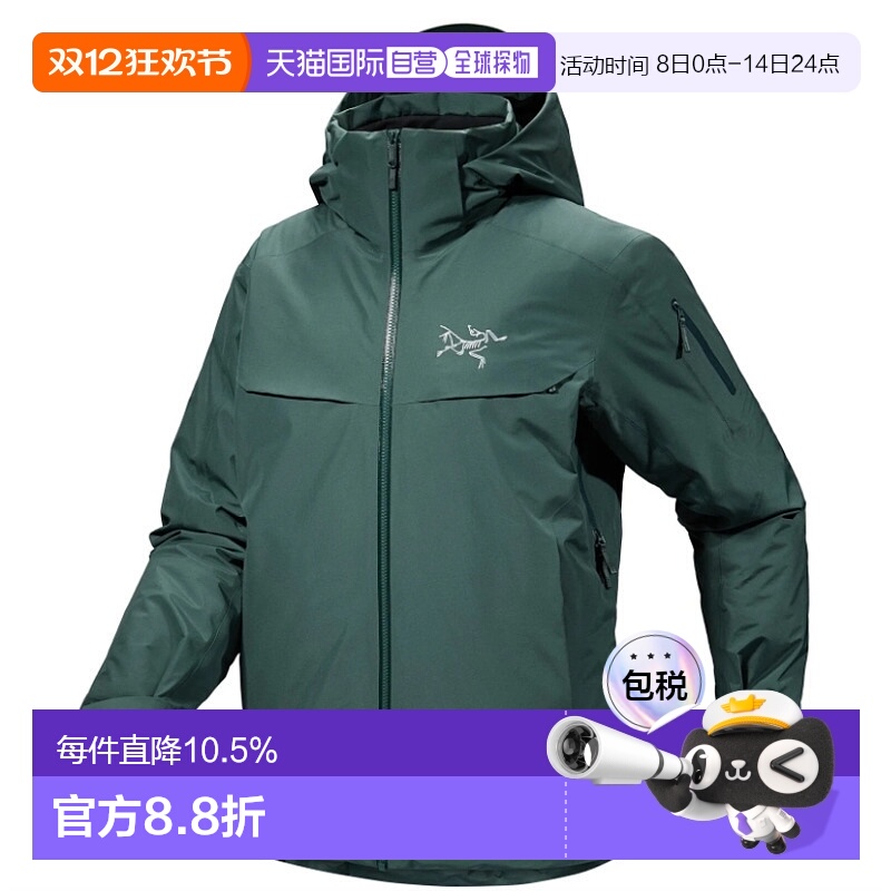 1h可退 加拿大直邮ARC'TERYX始祖鸟男士MACAI JACKET GTX防风防水
