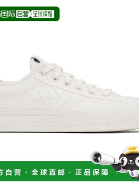 1h可退 潮奢 Converse 匡威 男士 白色 Star Player 76 Monochrom