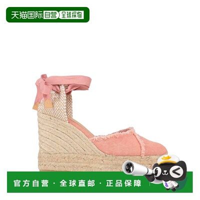 1h可退 潮奢 CastaÑer 女士 帆布面凉鞋 pink粉色 舒适时尚