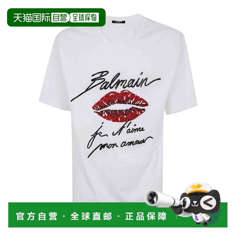 1h可退 BALMAIN 男士T恤 EH1EH170PC74GQV SS2025 白色