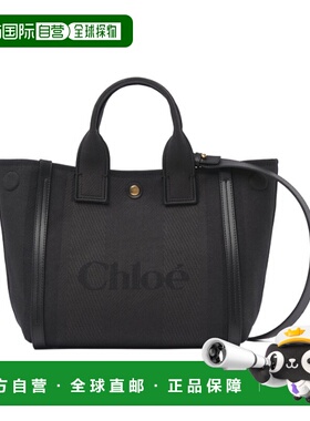 1h可退 潮奢 Chloe 蔻依 女士 Chloe Bags 黑色托特包 C25SS911O6