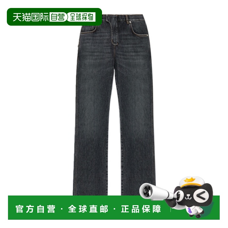 1h可退 BALMAIN 男士牛仔裤 FH0MI100DF989CO AW2025 黑色 腰带环