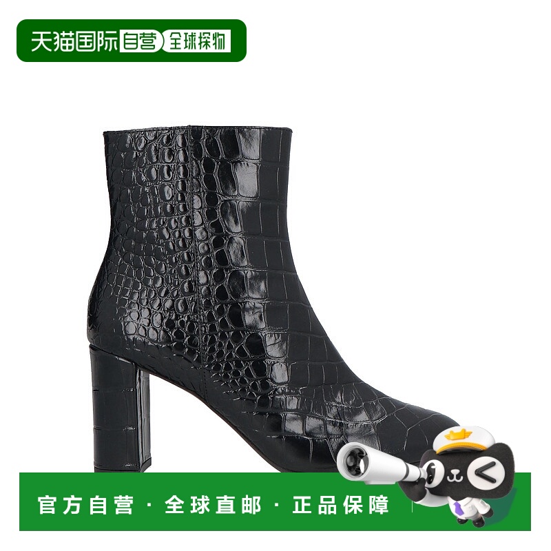 1h可退 潮奢 Geox 健乐士 女士 脚踝靴 black黑色 舒适时尚