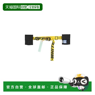 1h可退 潮奢 off-white 男士 Bags 皮带 yellow黄色 舒适时尚