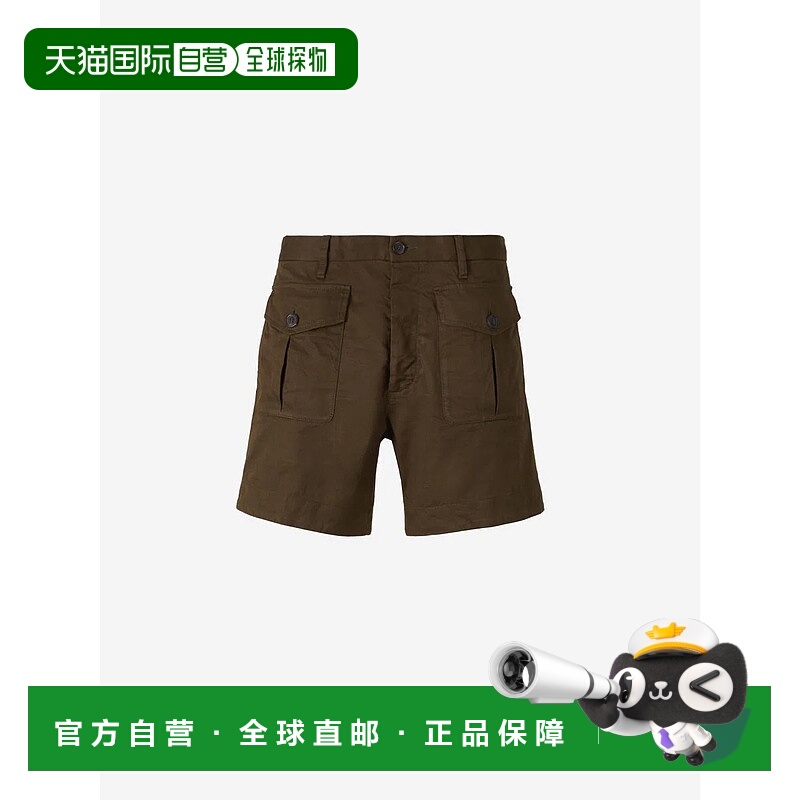 1h可退 DSQUARED2 男士休闲裤 S74MU0887S39021728 SS2025