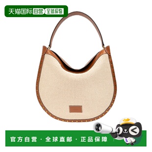 PP0200FAB2X16MNATURALCOGNAC 女士斜挎包 ISABEL MARANT