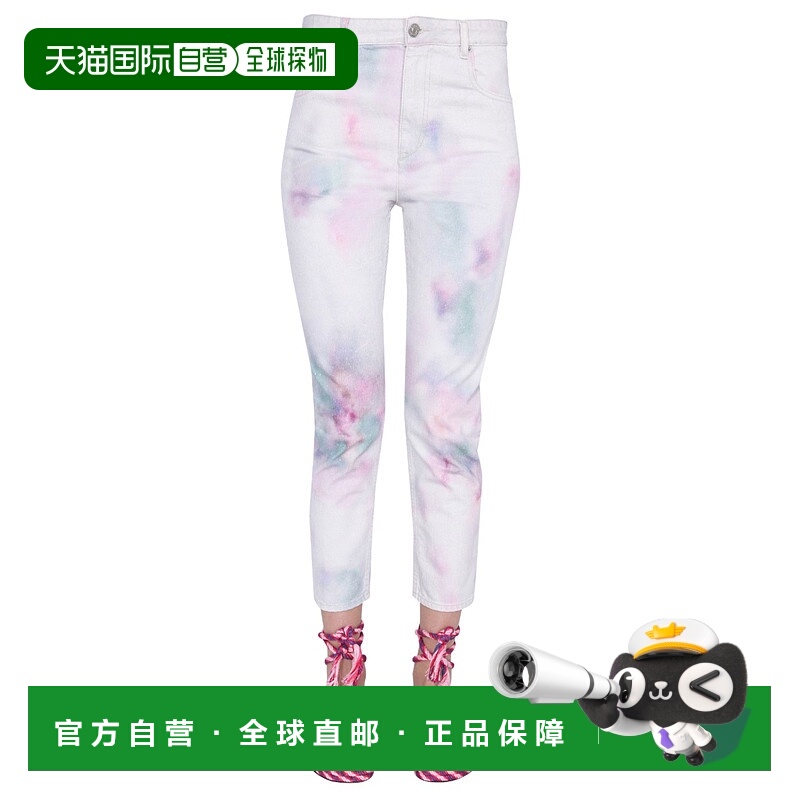 1h可退 ISABEL MARANT ÉTOILE 女士休闲裤 PA1901 SS2021