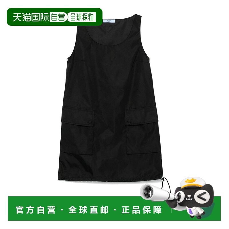 1h可退 PRADA 女士连衣裙 2307321WQ8F0002 CO 黑色 Prada Dresse