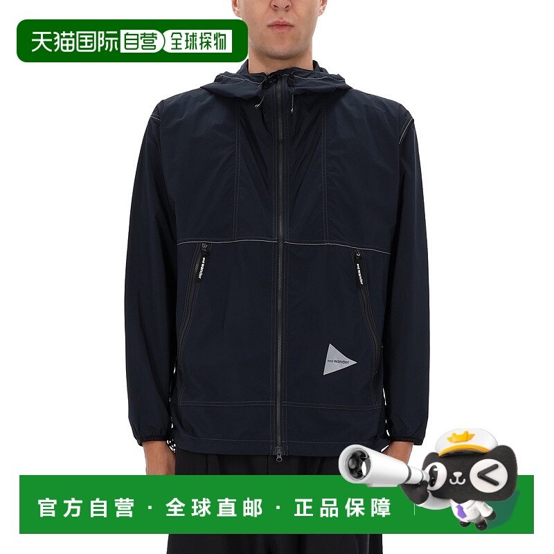 1h可退 潮奢 And Wander 男士 