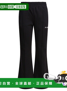 PINKO 女士休闲裤 105724A2URZ99 AW2025 黑色 Rational trousers