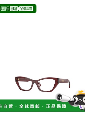 VERSACE 女士眼镜 VE3373U5512 CO 红色 猫眼框平光镜范思哲