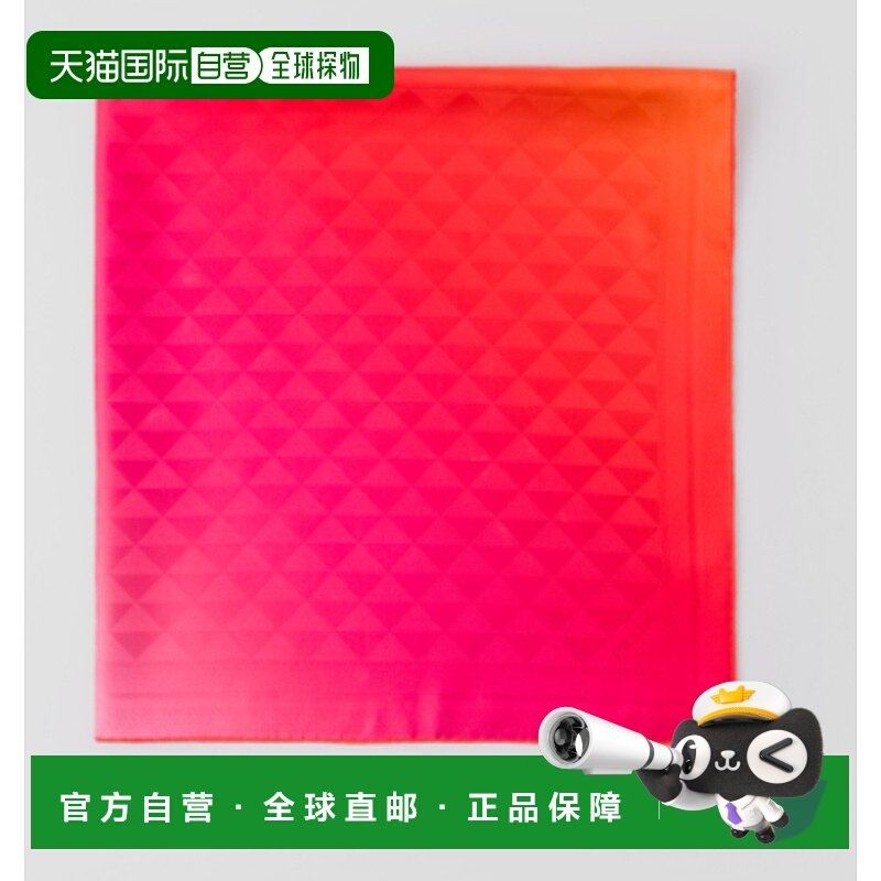 1h可退 潮奢 Prada 普拉达 女士 印花丝巾 1FF0012C8S披肩,服饰配件/皮带/帽子/围巾,围巾/丝巾/披肩,淘宝优惠券,粉丝福利购,淘宝优惠卷