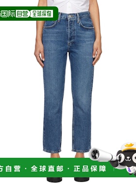 1h可退 潮奢 AGOLDE 女士 蓝色 Riley High Rise Straight Crop