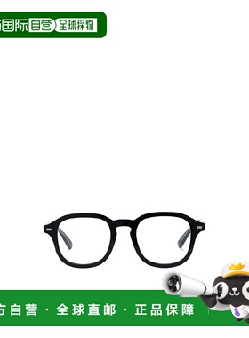 KENZO 男士眼镜 KZ50226I001 SS2025 黑色 全框平光镜