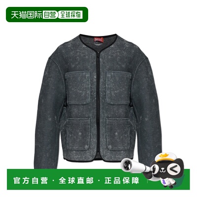 DIESEL 女士夹克 GTESA209140DCCK02A SS2026 灰色
